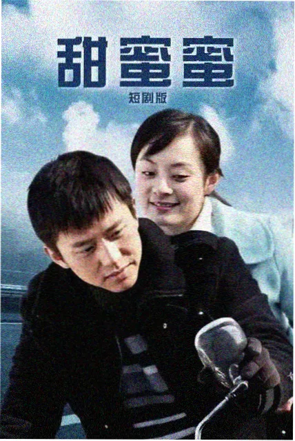 双列对比矩阵右栏：长夜放映厅海报