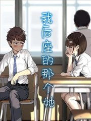 彩蛋图鉴：分镜猎人页码错位手稿